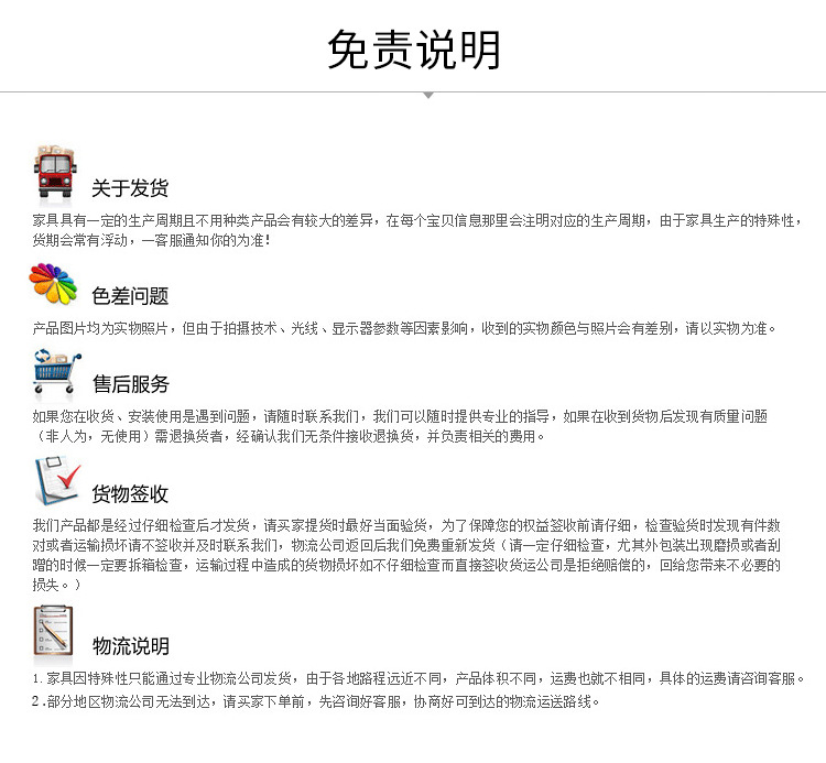 鏈爣棰?1_12.jpg