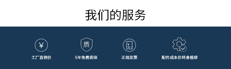 鏈爣棰?1_09.jpg