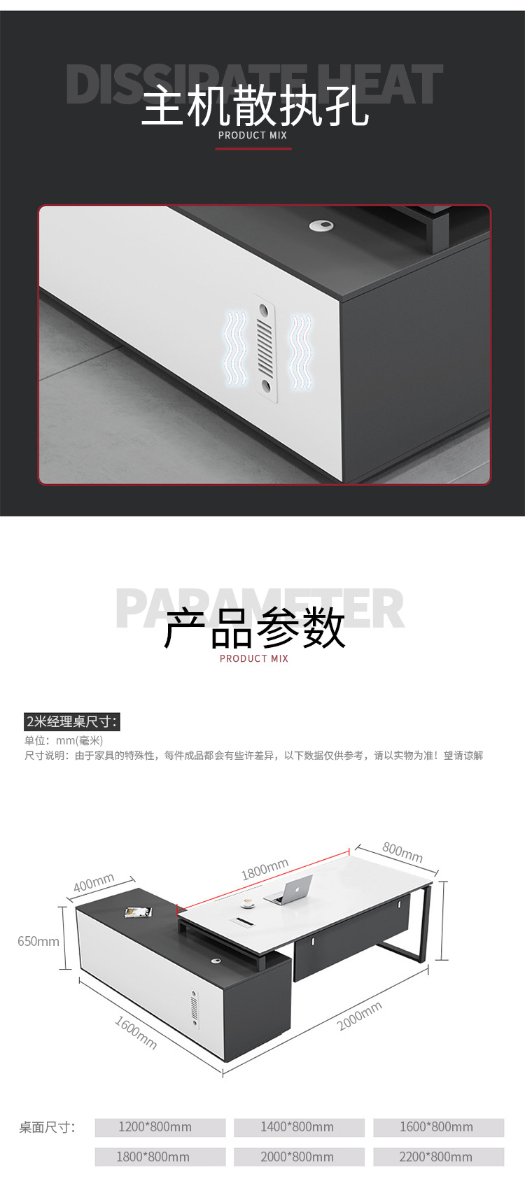 老板桌_07.jpg