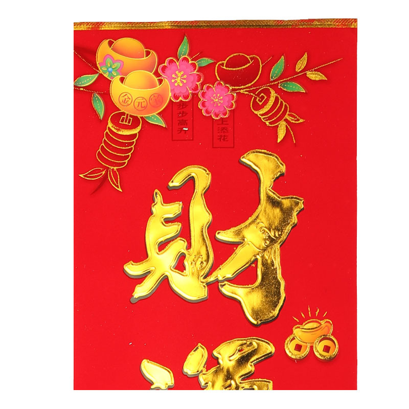 妞嶇粧鑱氬疂鐩嗙儷閲?(3)