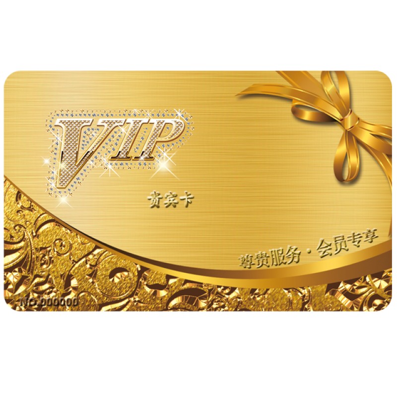 VIP贵宾商家 成为凯奇商城VIP贵宾商家享受会员权益和商家权益；拥有线上店铺钻展1个，凯奇完成5倍销售额；商家完成10倍全返。