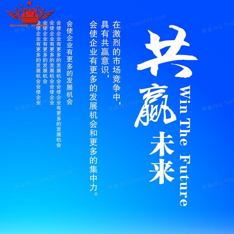 凯奇企业号服务中心课程一节课（45分钟）