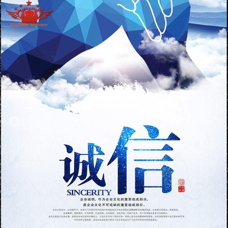 凯奇企业号服务中心课程一节课（45分钟）