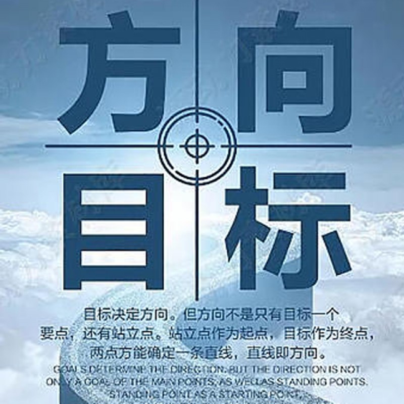 凯奇企业号服务中心课程一节课（45分钟）