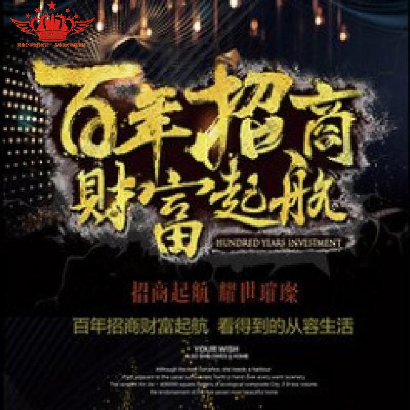 凯奇企业号服务中心课程一节课（45分钟）