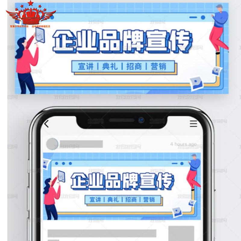 凯奇企业号服务中心课程一节课（45分钟）