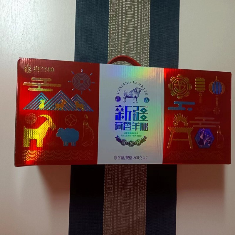 喜多粒荷香羊腿 享受大自然赐予的美食盛宴