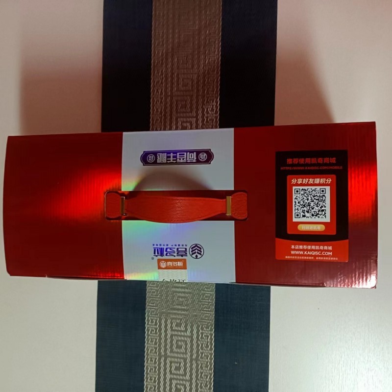 喜多粒荷香羊腿 享受大自然赐予的美食盛宴