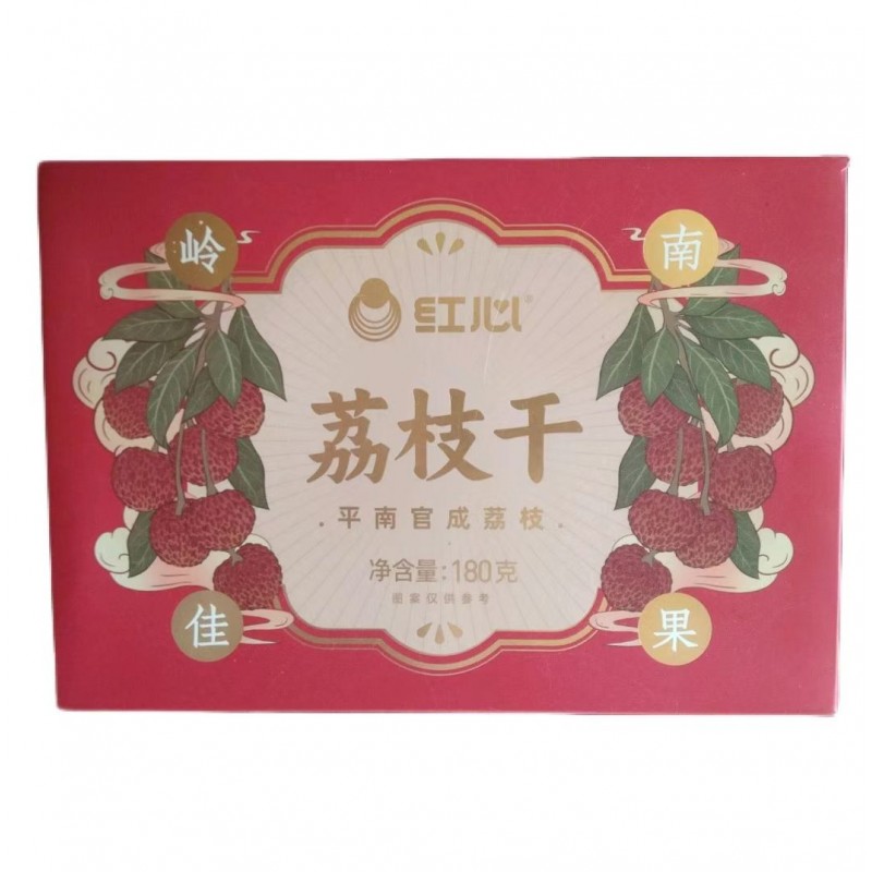 新货荔枝干500g装壳薄肉厚荔枝果干带壳蜜饯批发福建特产