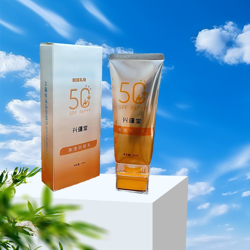 清透防晒乳SPF50+PA+++（4支）