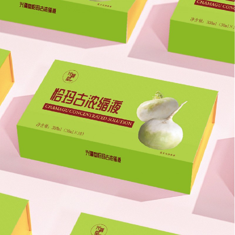 恰玛古浓缩液 （3盒）