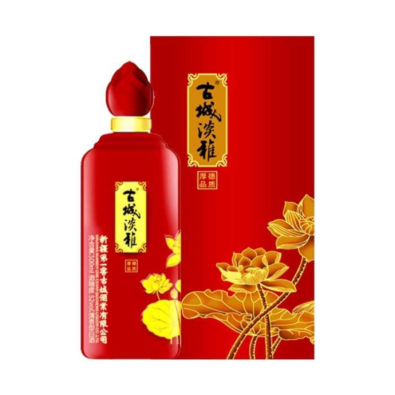 葡萄原汁 果汁饮料