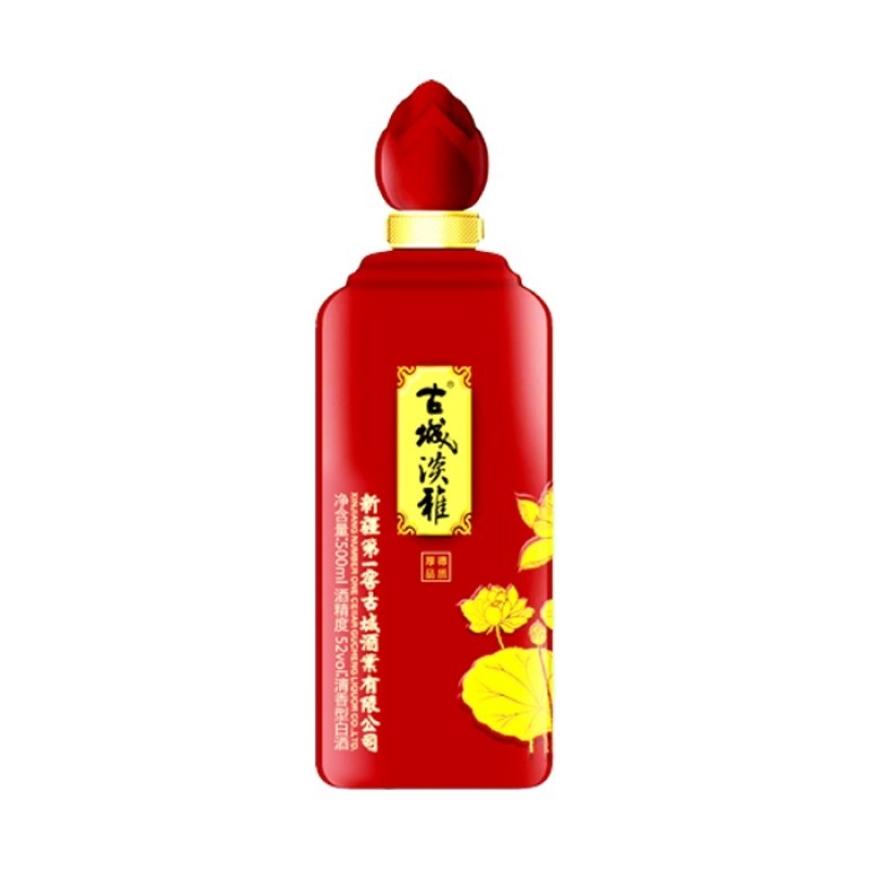 葡萄原汁 果汁饮料