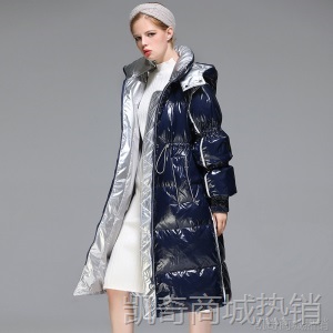 冬季外套亮面轻薄白鸭绒免洗羽绒服女中长款2020秋冬新款韩版过膝