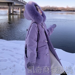 羽绒服女中长款2020秋冬新款韩版网红白鸭绒狐狸毛领宽松加厚批发