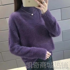 2020秋冬跨境女装半高领毛衣打底衫宽松外套仿貂绒加厚套头貂毛衣