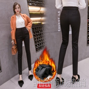 2020年新款冬季大码加绒黑色女士长裤修身显瘦西装裤高腰铅笔裤子