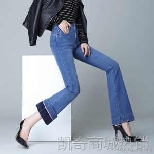 女士显瘦微喇叭大码加长高腰牛仔裤2020秋冬宽松加厚加绒喇叭裤女