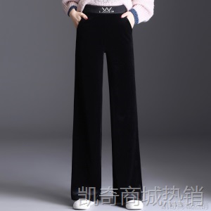 金丝绒阔腿裤女2020年新款秋冬加绒高腰裤子女直筒垂坠感休闲长裤