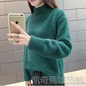 2020秋冬跨境女装半高领毛衣打底衫宽松外套仿貂绒加厚套头貂毛衣