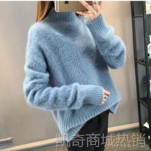 2020秋冬跨境女装半高领毛衣打底衫宽松外套仿貂绒加厚套头貂毛衣