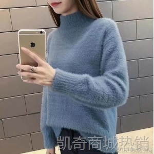 2020秋冬跨境女装半高领毛衣打底衫宽松外套仿貂绒加厚套头貂毛衣