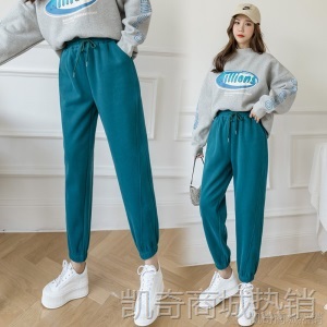 实拍2020秋冬加绒彩色束脚运动裤女 潮流宽松ins风糖果卫裤休闲裤