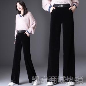 金丝绒阔腿裤女2020年新款秋冬加绒高腰裤子女直筒垂坠感休闲长裤
