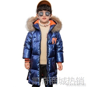 儿童装男童棉衣冬装加厚中长款2020新款中大童羽绒棉服棉袄外套潮