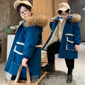 儿童装男童棉衣冬装加厚中长款2020新款中大童羽绒棉服棉袄外套潮