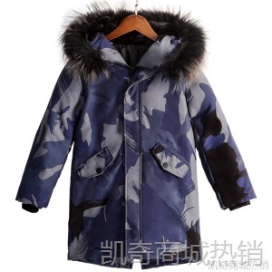儿童大毛领羽绒棉棉服中长款男大童双面穿冬装连帽派克服加厚外套