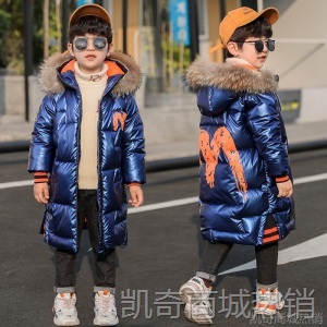 儿童装男童棉衣冬装加厚中长款2020新款中大童羽绒棉服棉袄外套潮