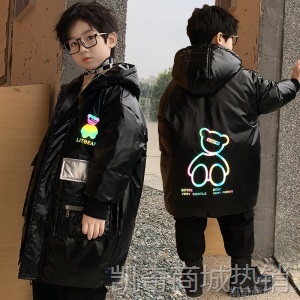 儿童装男童棉衣冬装加厚中长款2020新款中大童羽绒棉服棉袄外套潮