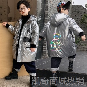 儿童装男童棉衣冬装加厚中长款2020新款中大童羽绒棉服棉袄外套潮