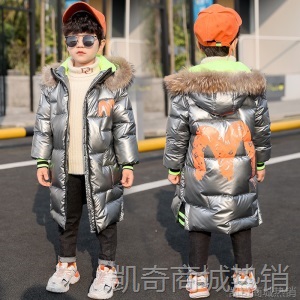 儿童装男童棉衣冬装加厚中长款2020新款中大童羽绒棉服棉袄外套潮
