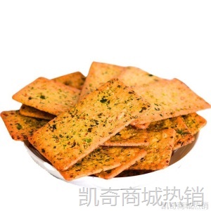 小野平郎9种蔬菜饼干252g紫薯原味食品办公室小吃零食 独立包装