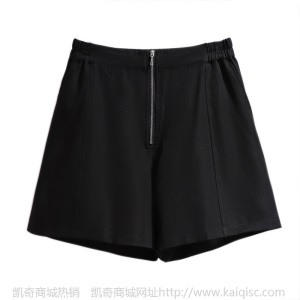 300斤大码女装胖mm夏季西装短裤显瘦休闲外穿a字女式阔腿裤60940