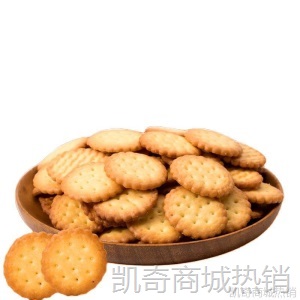 网红天日盐南乳日式小圆饼100g欧拉歌梦休闲食品零食小吃海盐饼干