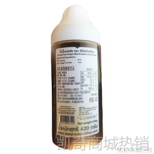 进口倍尔蜂蜜泰国农产品蜂蜜百香果姜母青柠汁味滋补养生