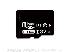 批发TF卡 microSD卡 手机内存卡4G 8G 16G 32G行车记录仪储存卡