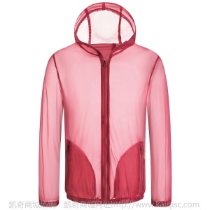 【男女同款皮肤衣】夏季修身青年夏天外套防晒衣服薄夹克