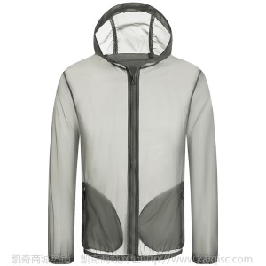 【男女同款皮肤衣】夏季修身青年夏天外套防晒衣服薄夹克