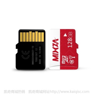 正品手机内存卡 行车记录仪摄像头监控摄像机存储卡tf micro sd卡