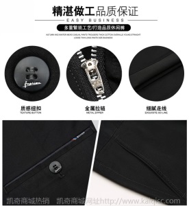 男士夏商务直筒冰丝棉莫代尔抗皱薄款宽松裤子休闲西裤弹力CF