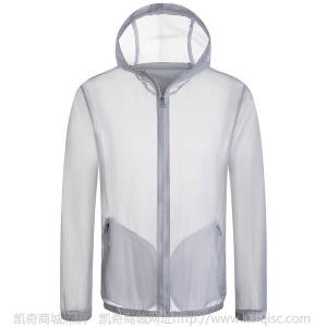【男女同款皮肤衣】夏季修身青年夏天外套防晒衣服薄夹克