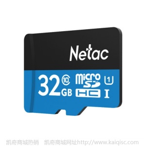 Netac/朗科高速98M内存卡 32G手机存储TF卡 监控行车记录仪小SD卡