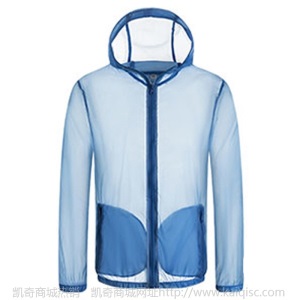 【男女同款皮肤衣】夏季修身青年夏天外套防晒衣服薄夹克