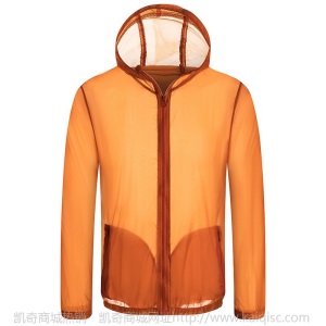 【男女同款皮肤衣】夏季修身青年夏天外套防晒衣服薄夹克