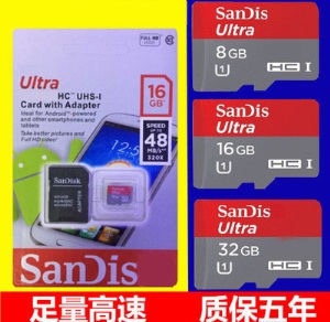 批发手机内存卡TF卡8g16GB记录仪SD卡32g高速64gMemory Card128gb