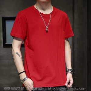 男女同款全棉大码白胚夏纯色圆领短袖体T恤打底衫纯棉多色休闲男
